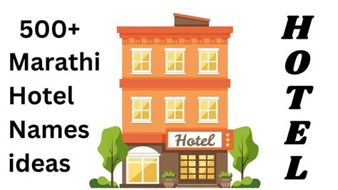 hotel meaning marathi|hotel meaning in Marathi .
